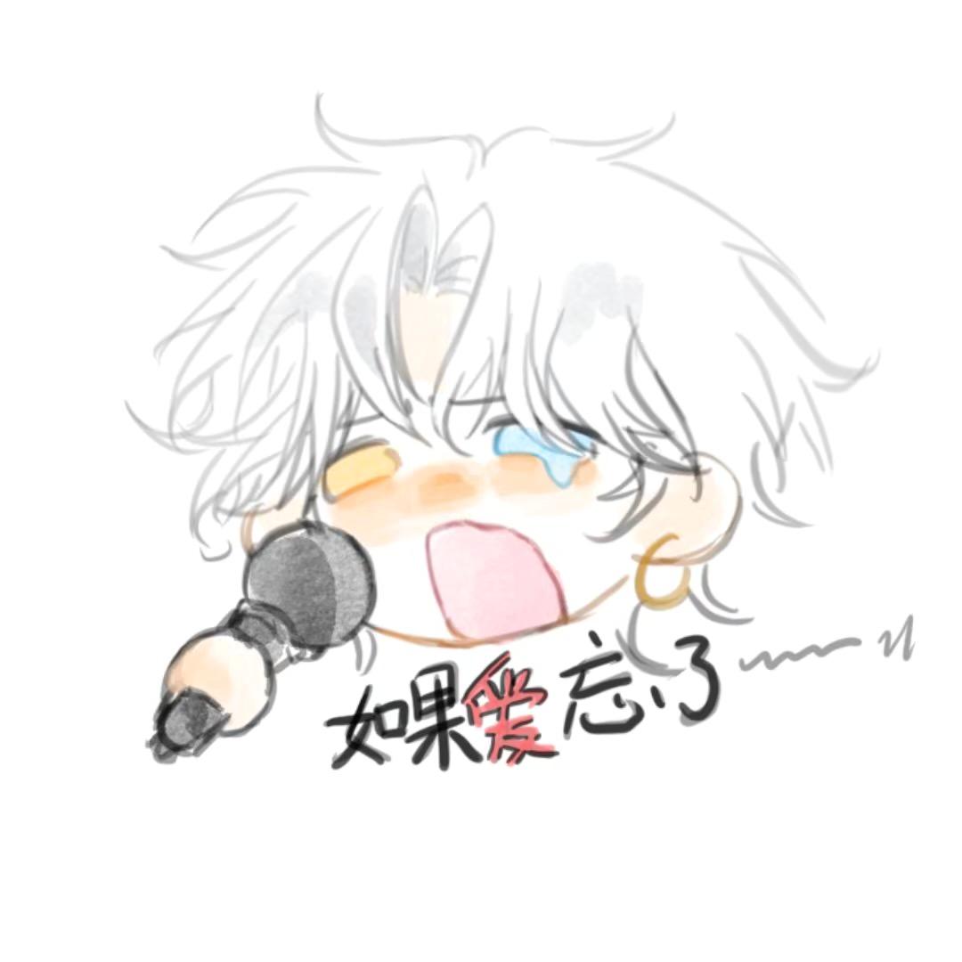瓜酱（逆水寒手游)