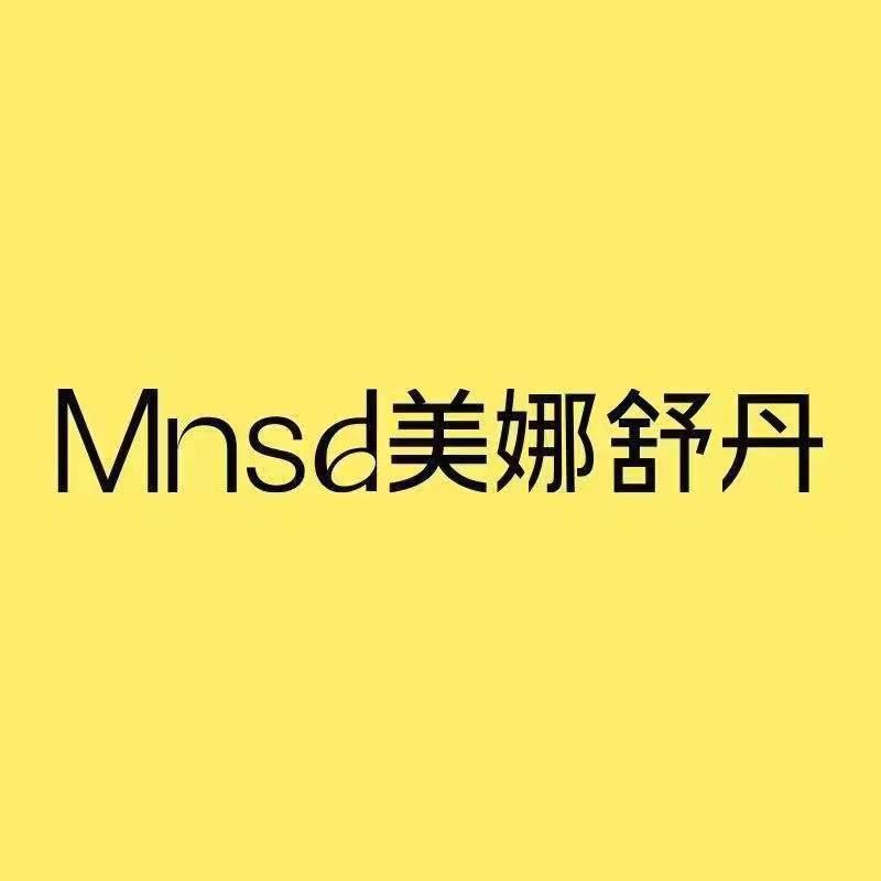 美娜舒丹塑身美体旗舰店