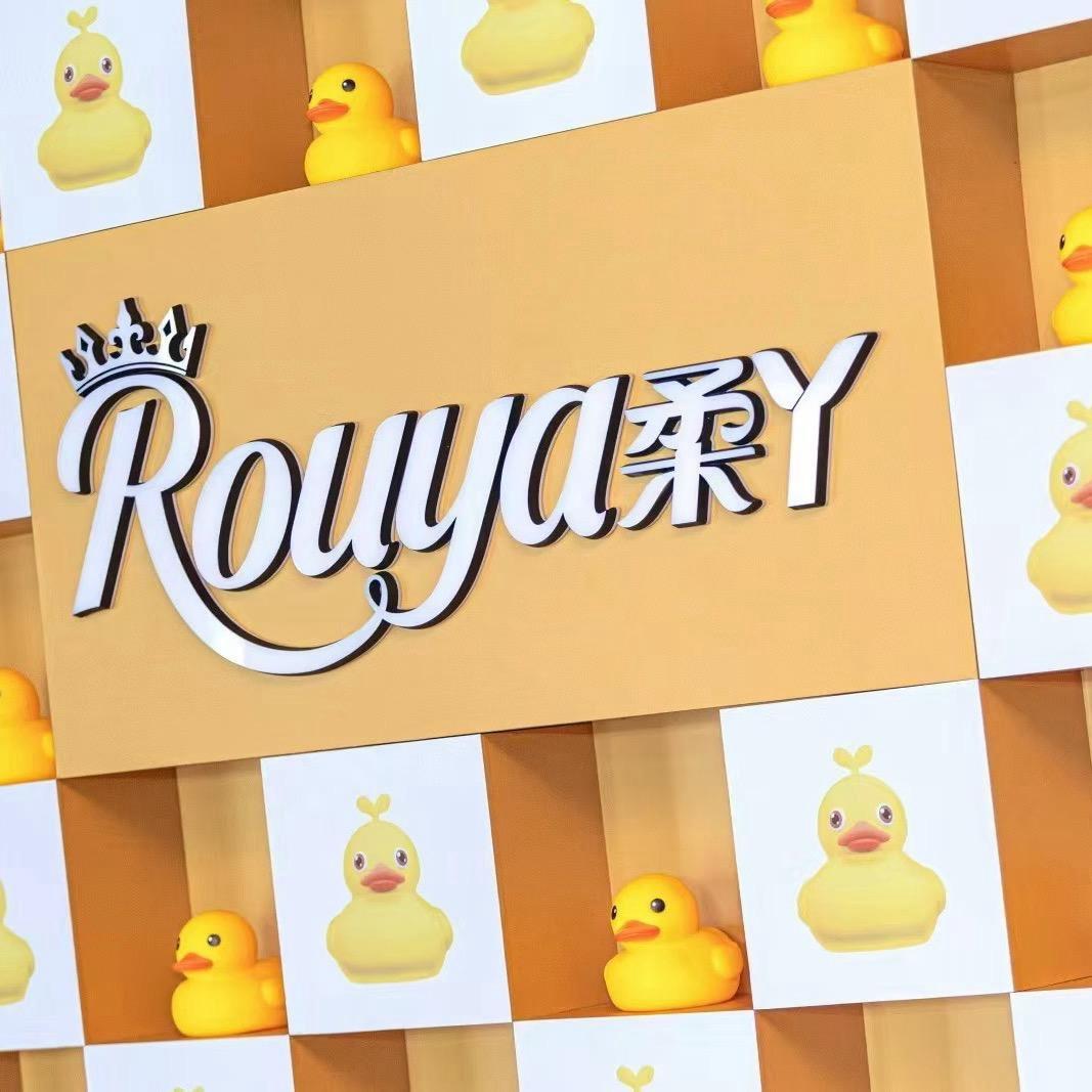 柔丫母婴用品 &健康减脂