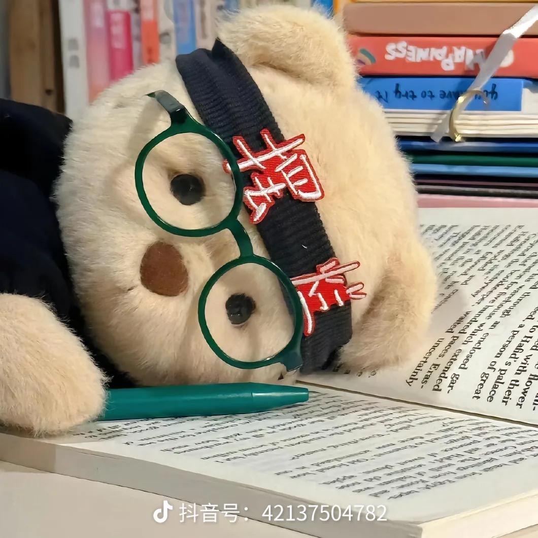 金铲铲把把老八