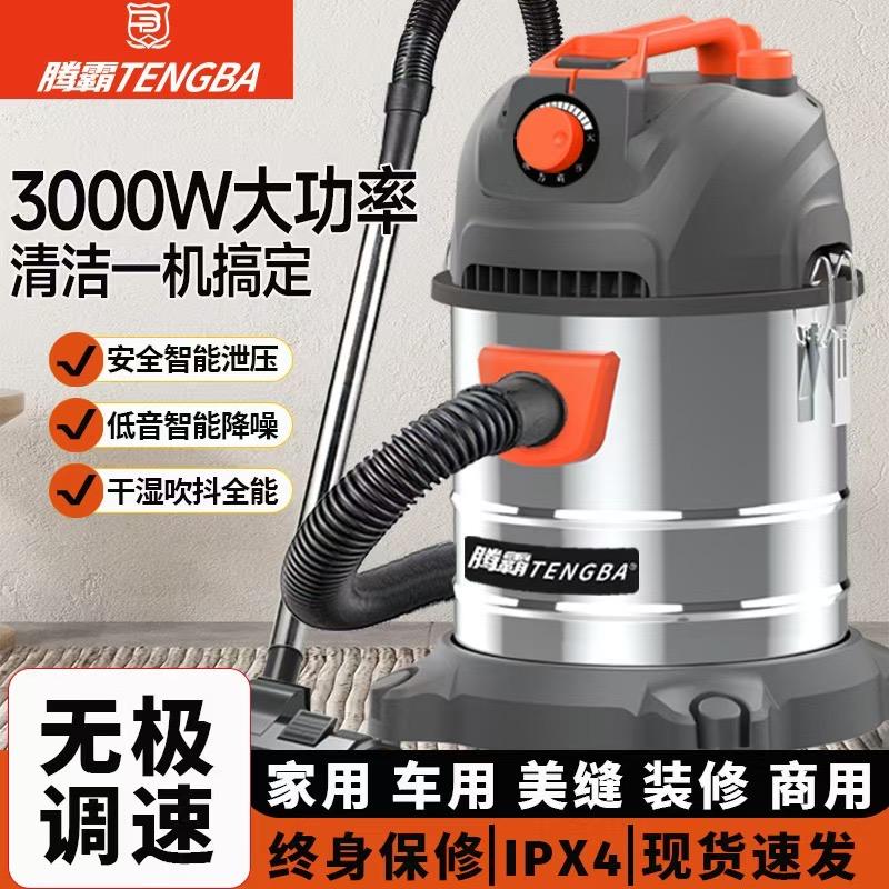 隆算日用百货