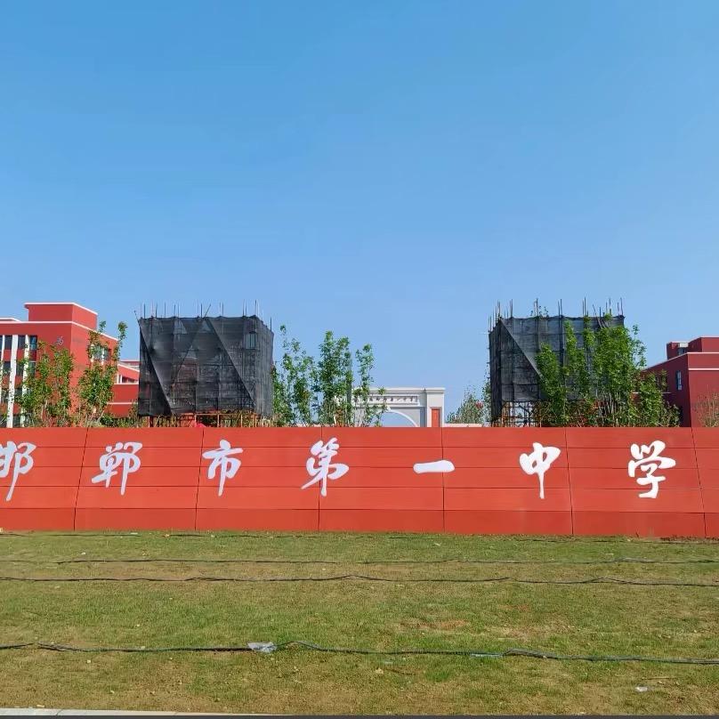 小学弟妈妈吃轻食（彭娜）