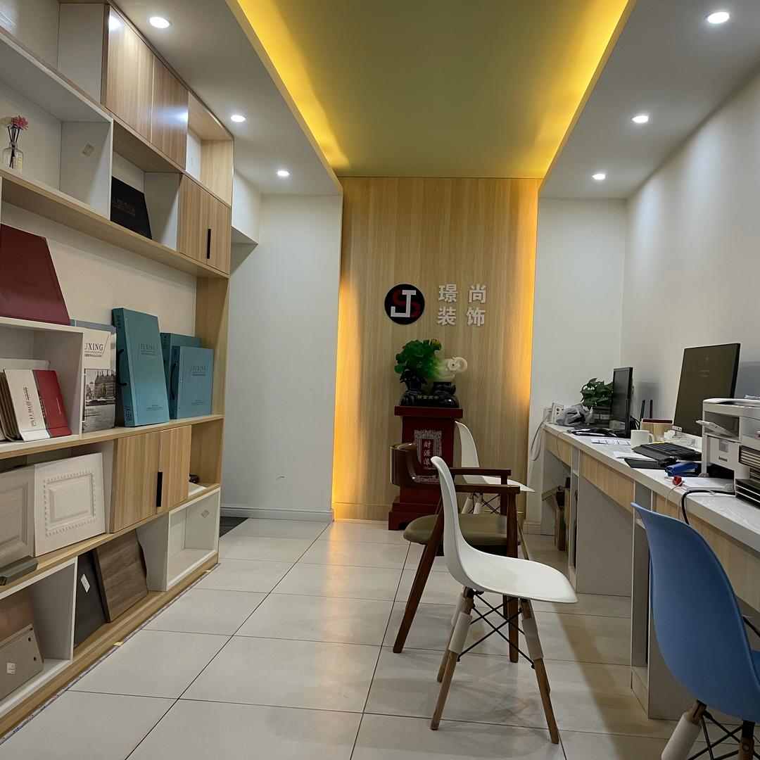 阳泉璟尚装饰有限公司