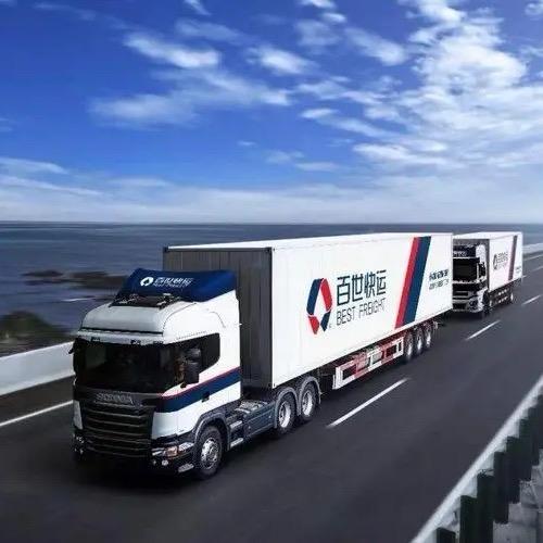 泉州快运东南亚跨境物流  林公子