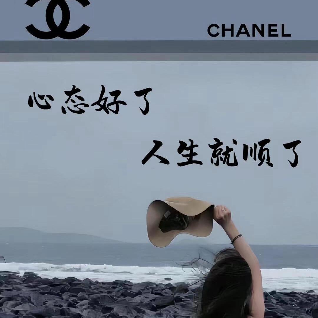 苏苏聊食养