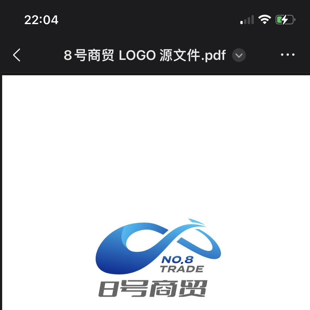 汽车电子