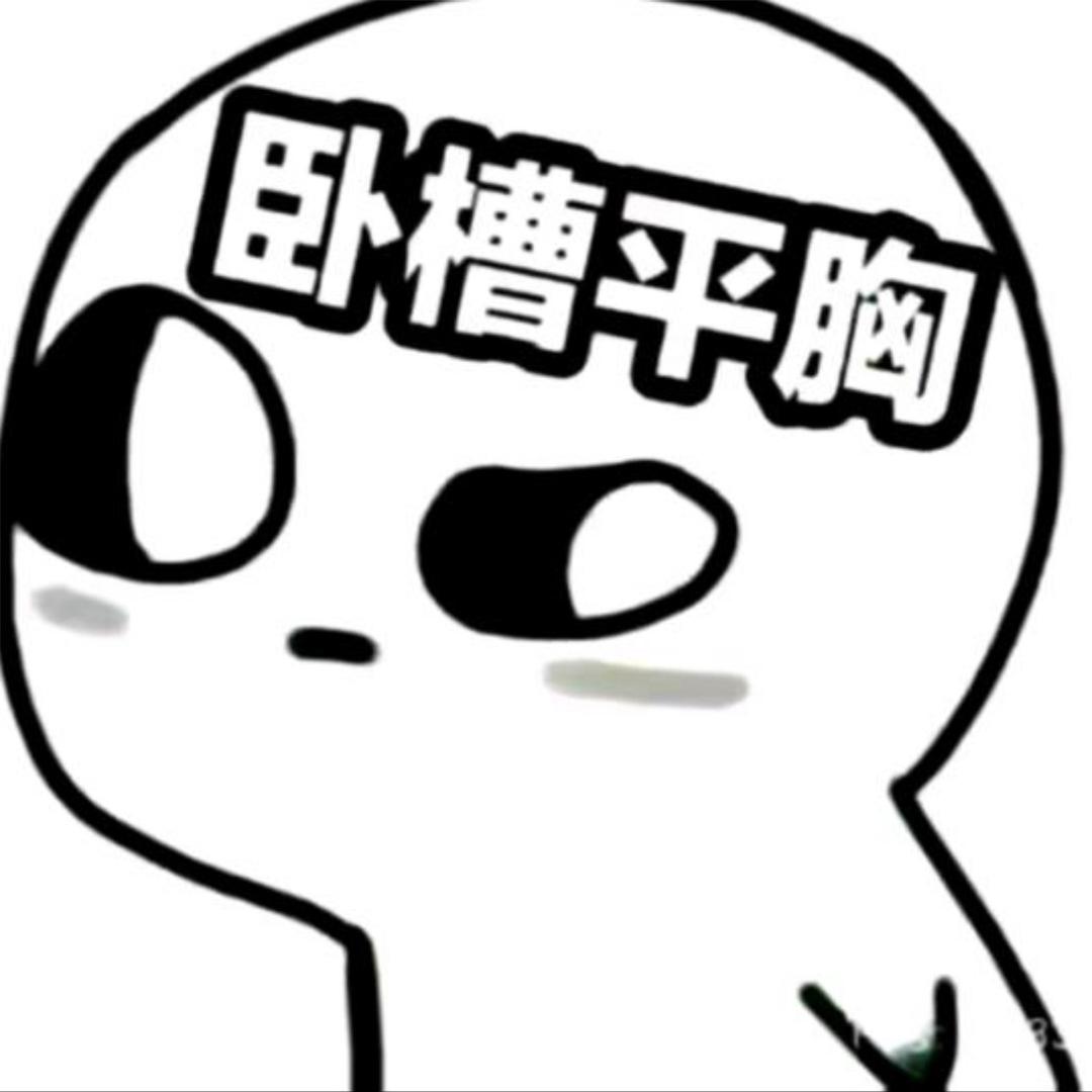 空集