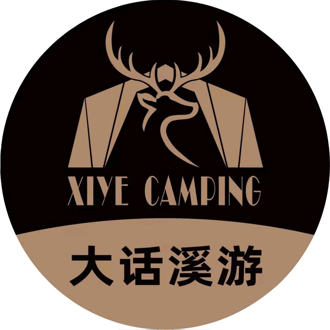 翕野-大话溪游杨店长