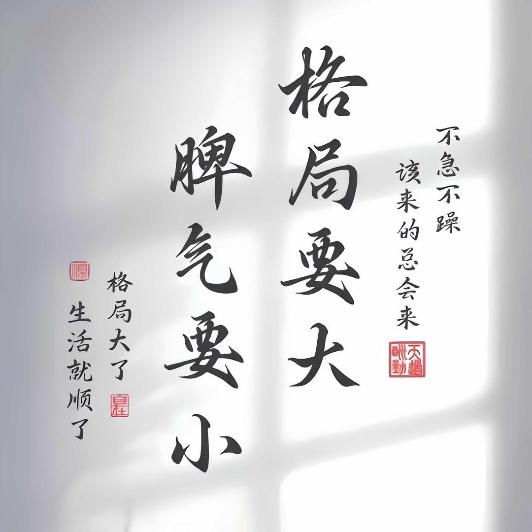 NRBW🇨🇳