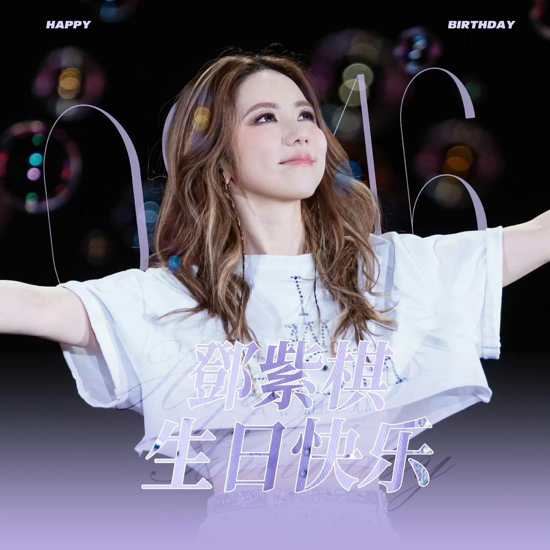 于是