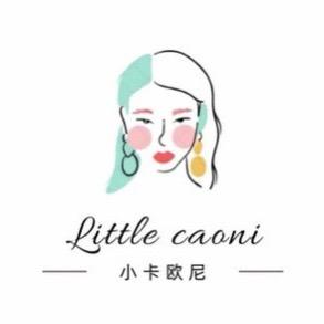 小卡欧尼家居服