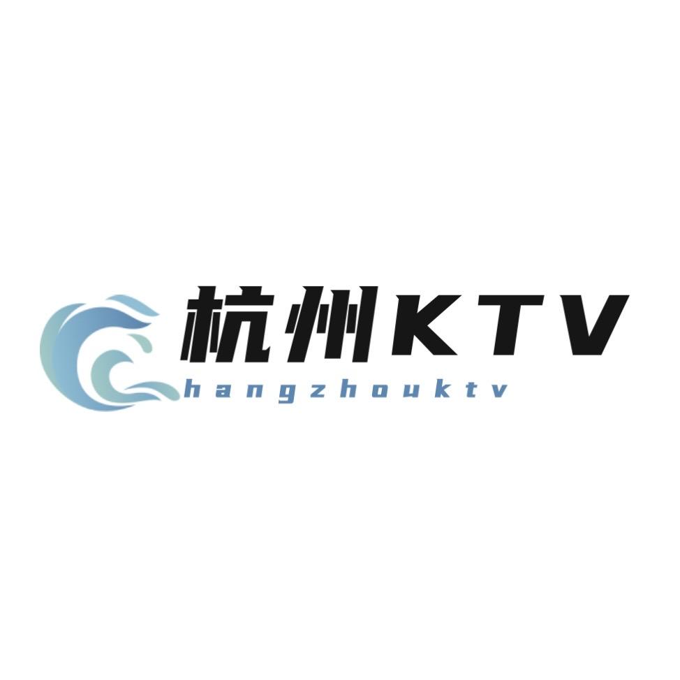 杭州ktv逍遥