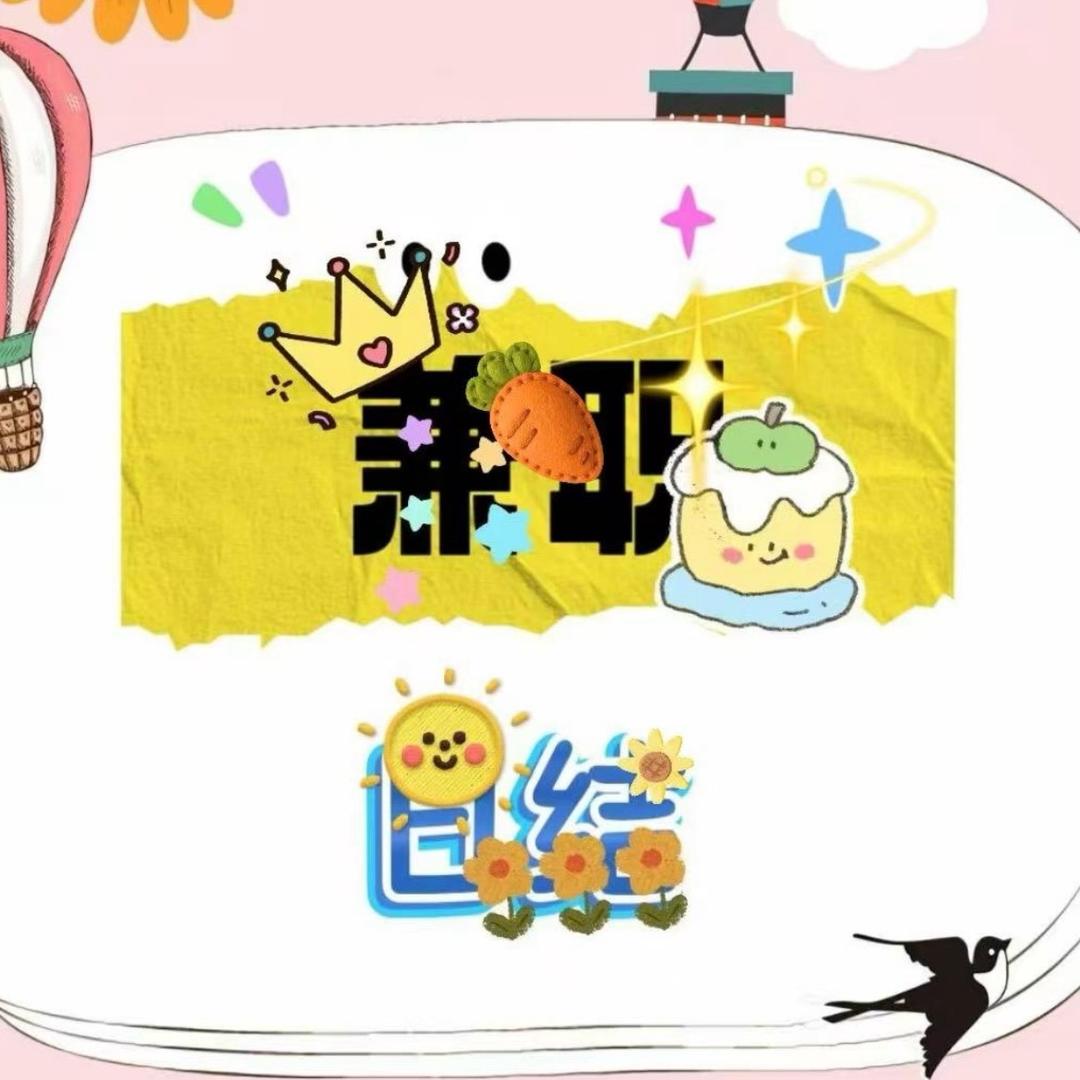 用户2245247447430
