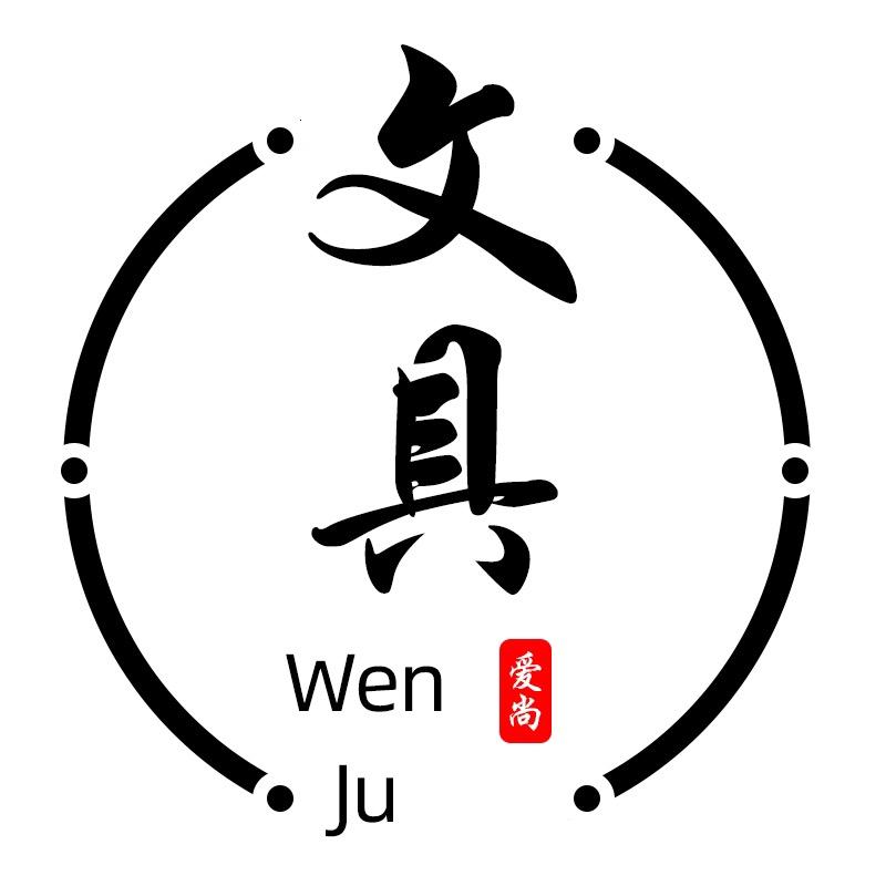 爱尚品格文具专营店