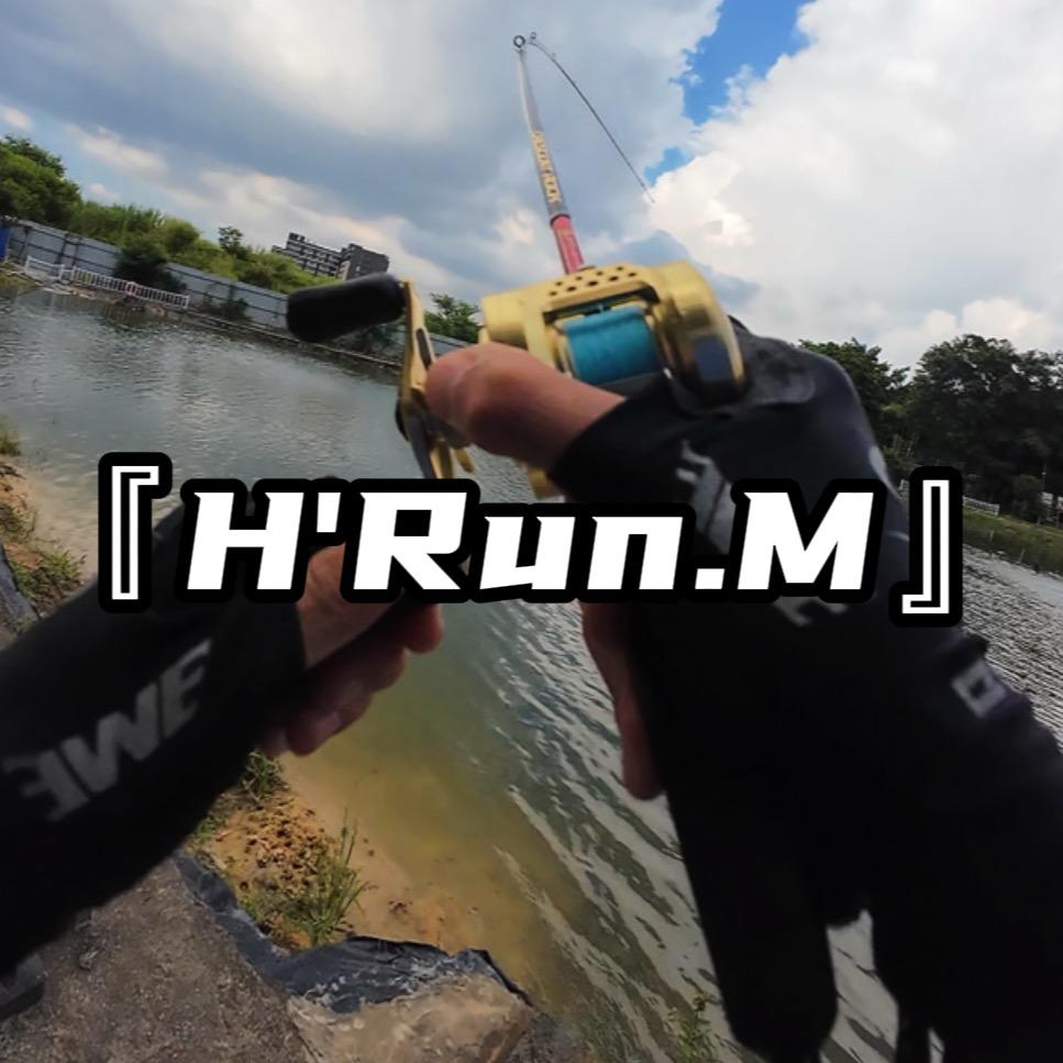 『H'Run.M-Lure』