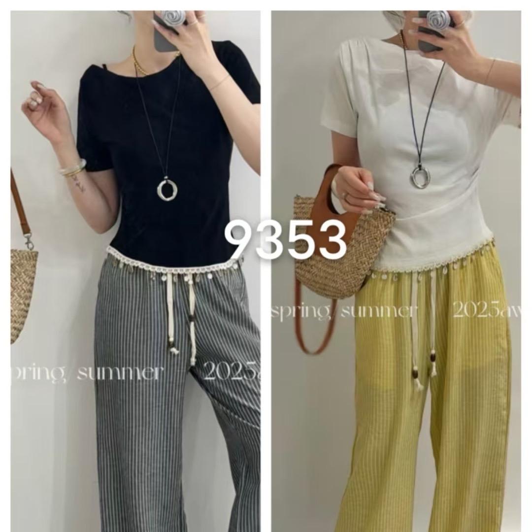 欣宇全品类女装批发店