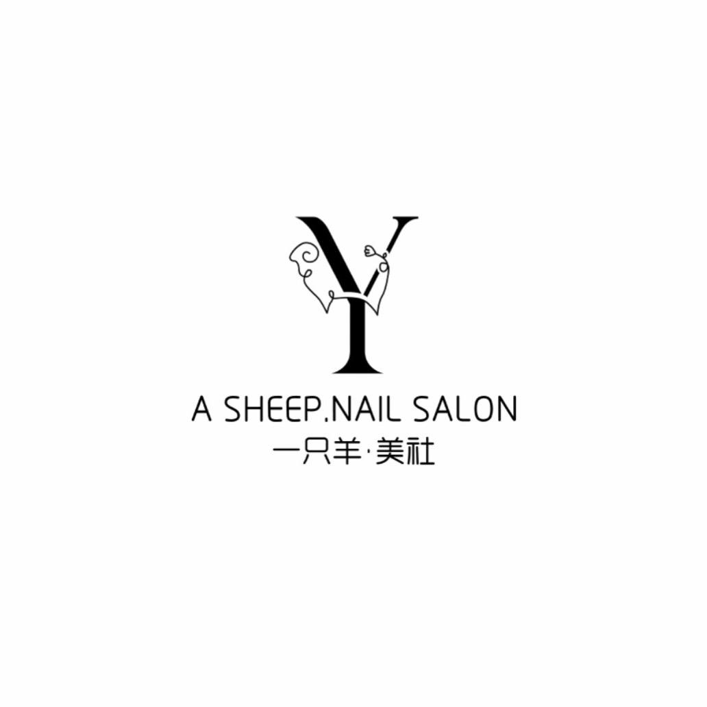 东丰县东丰镇一只羊美社