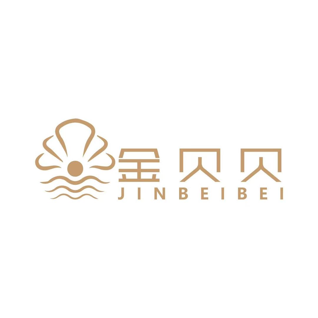 金贝贝童装优选店