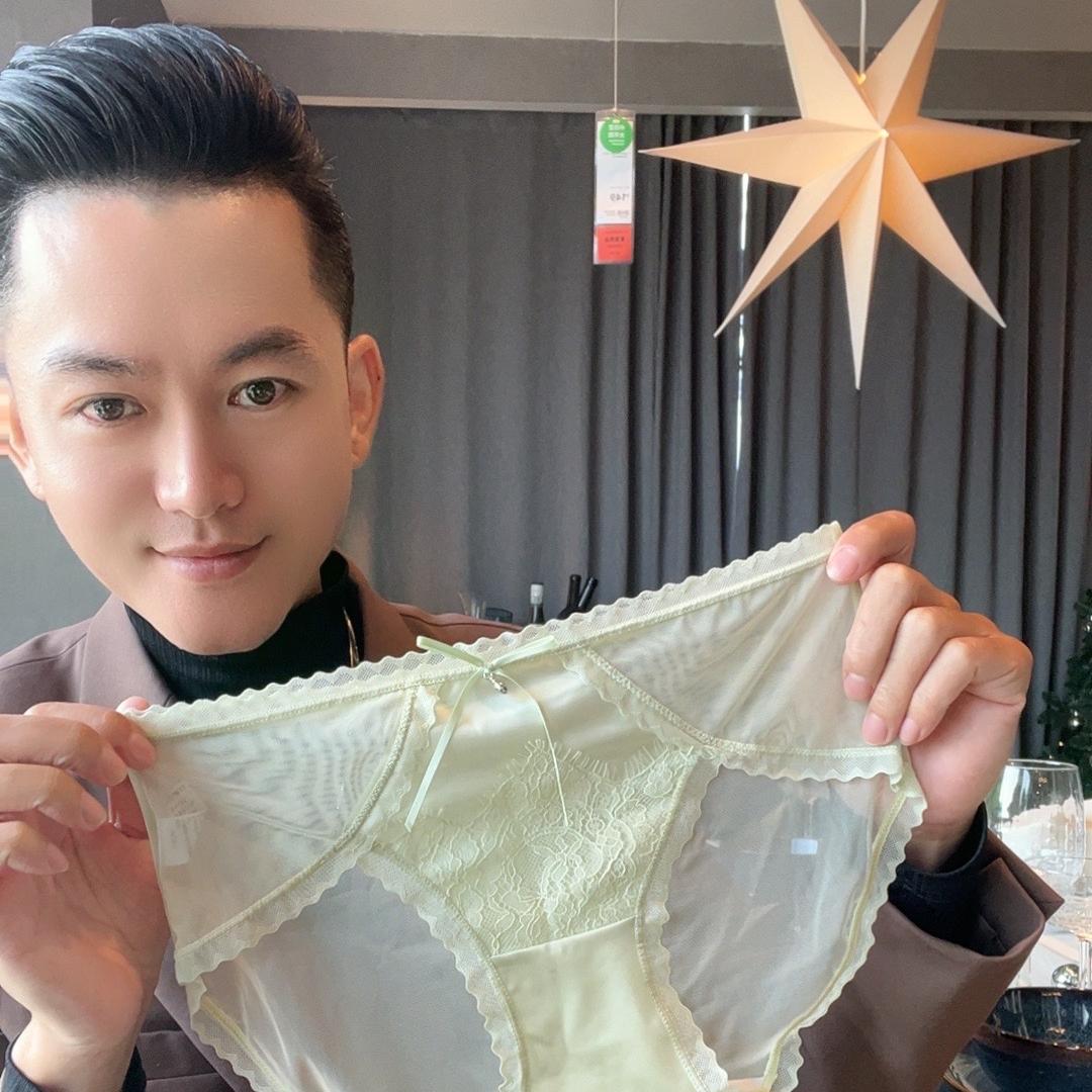 锋哥甄选内衣工厂店