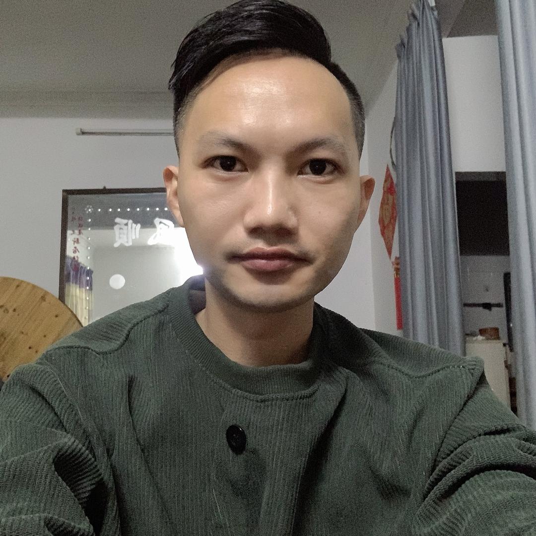 昆