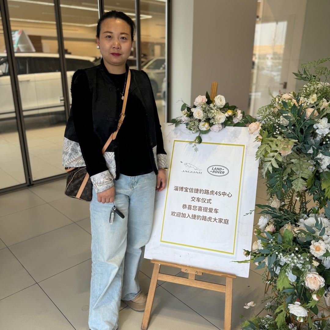 娜家水果超级批发行——小崔崔