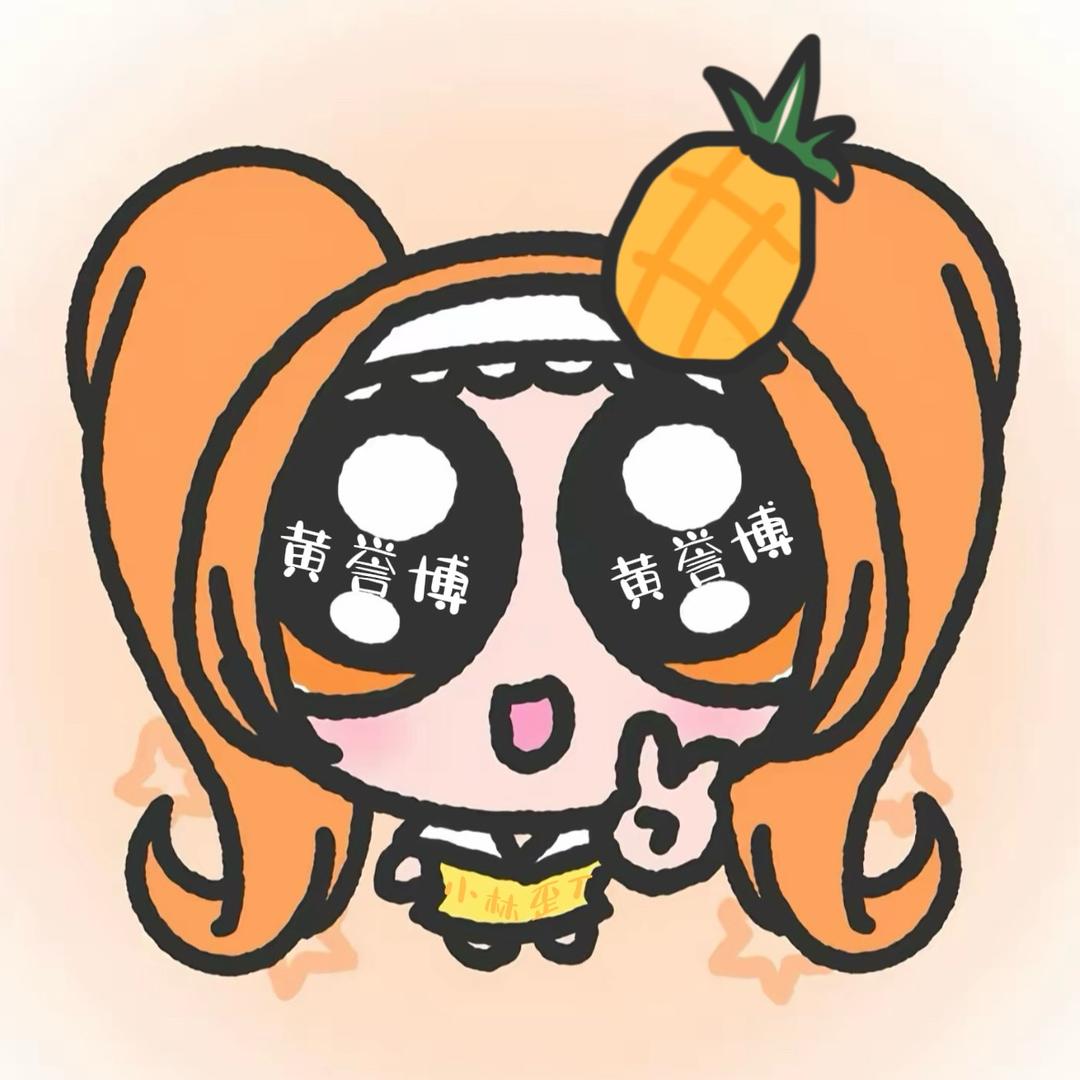 小林歪T