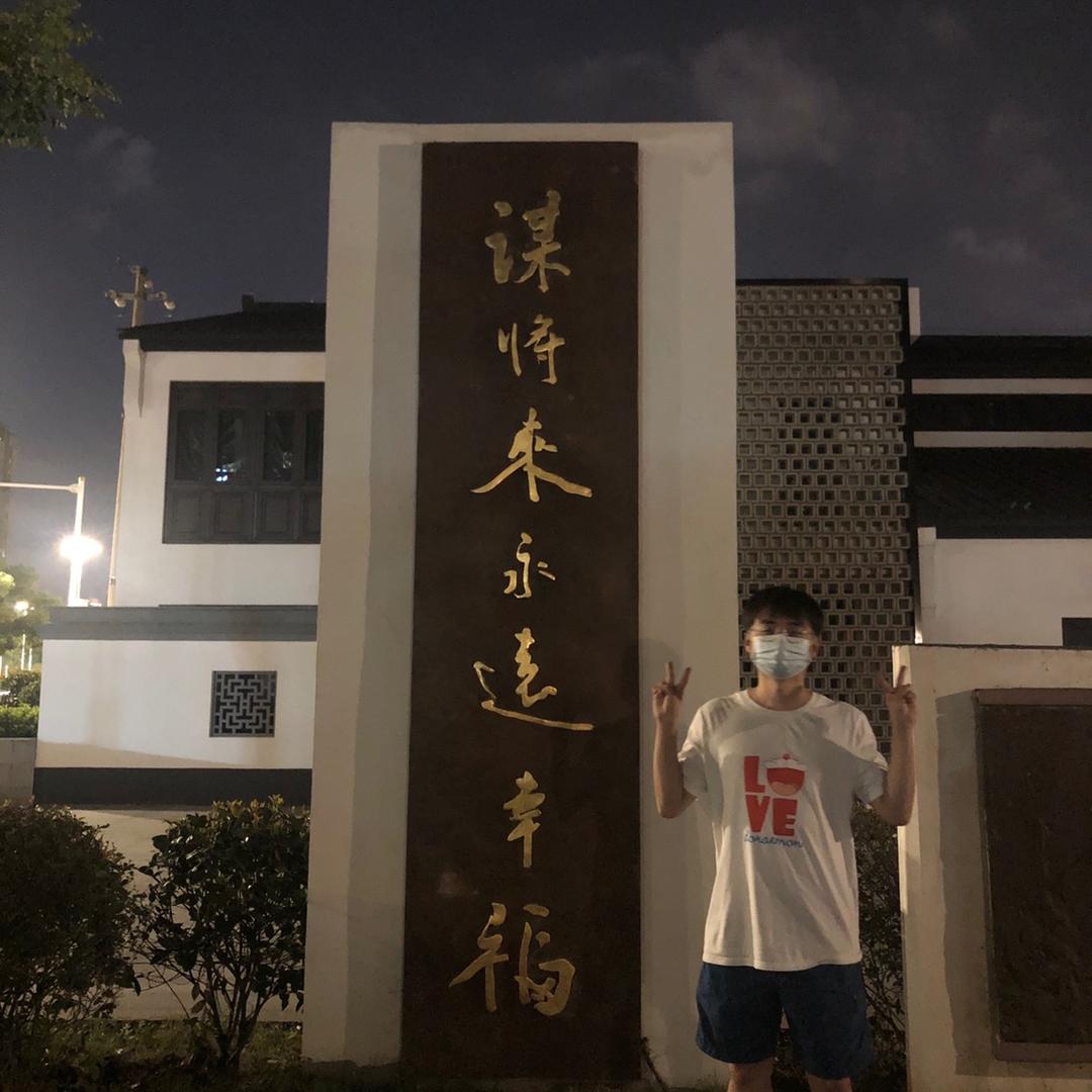 张金叶