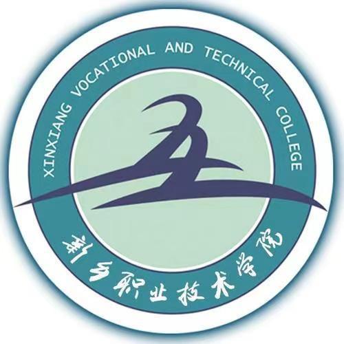 青春新职