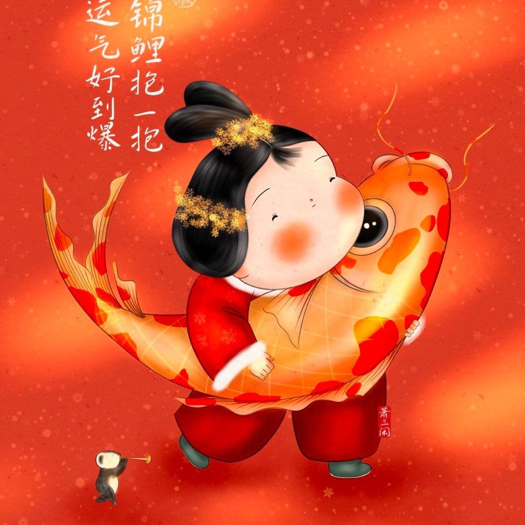 清雨