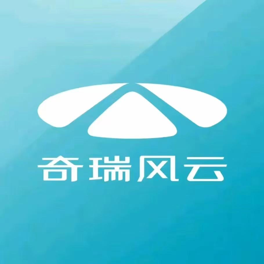 奇瑞风云郑州天赞销售总监-陈大帅专号