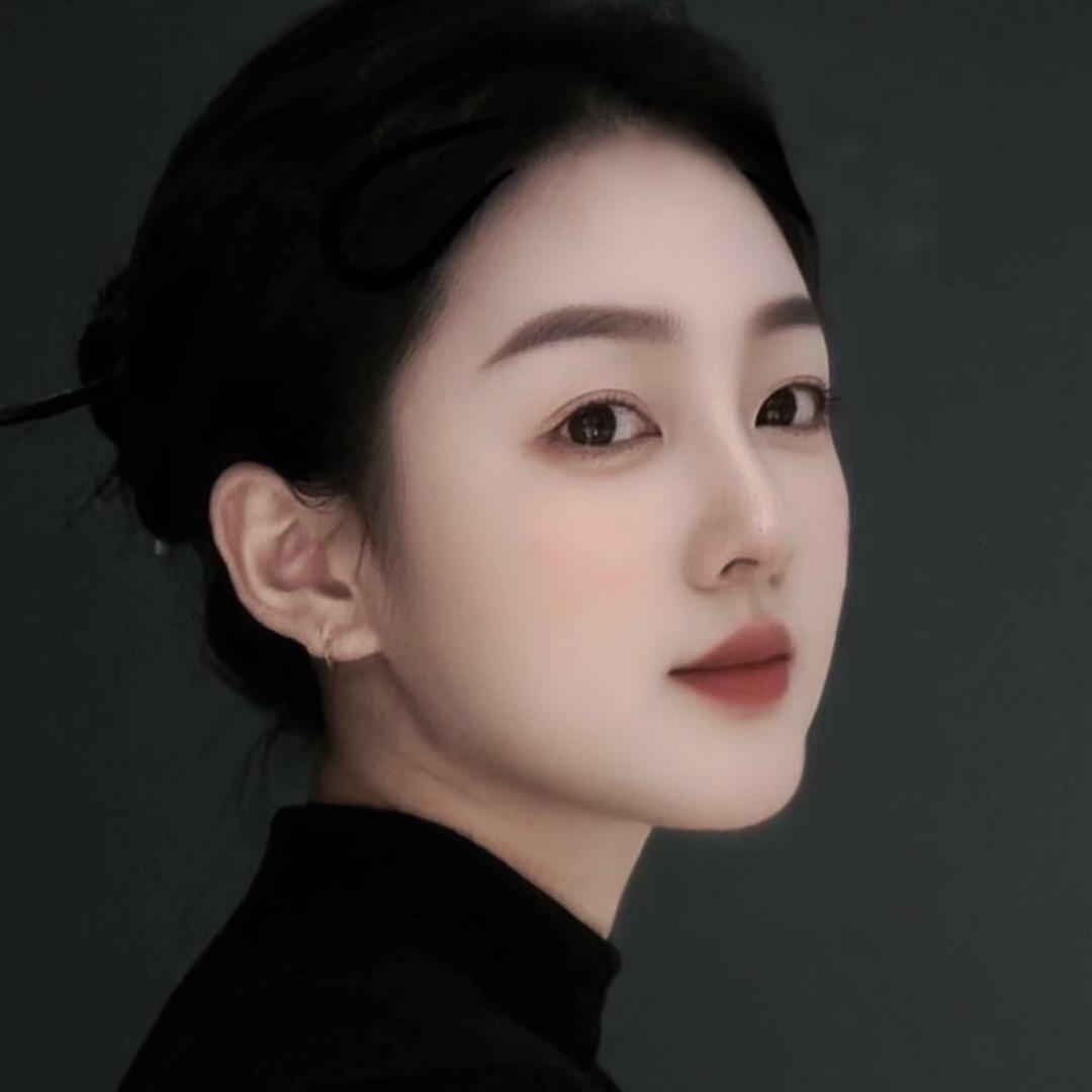 森然