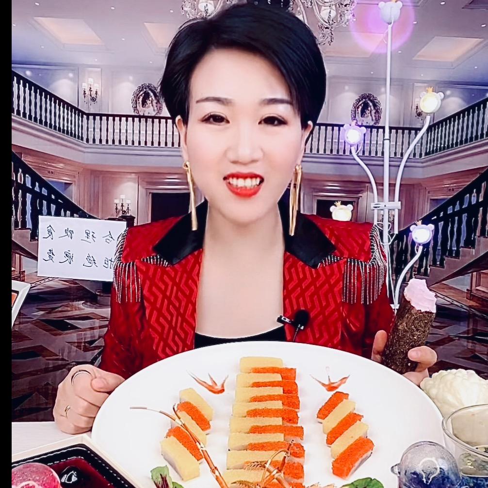 大春爱吃