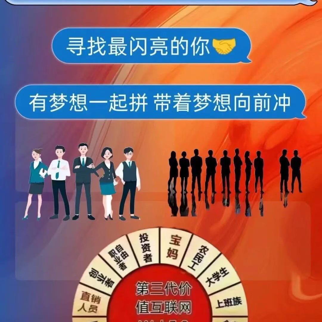 水沐年华