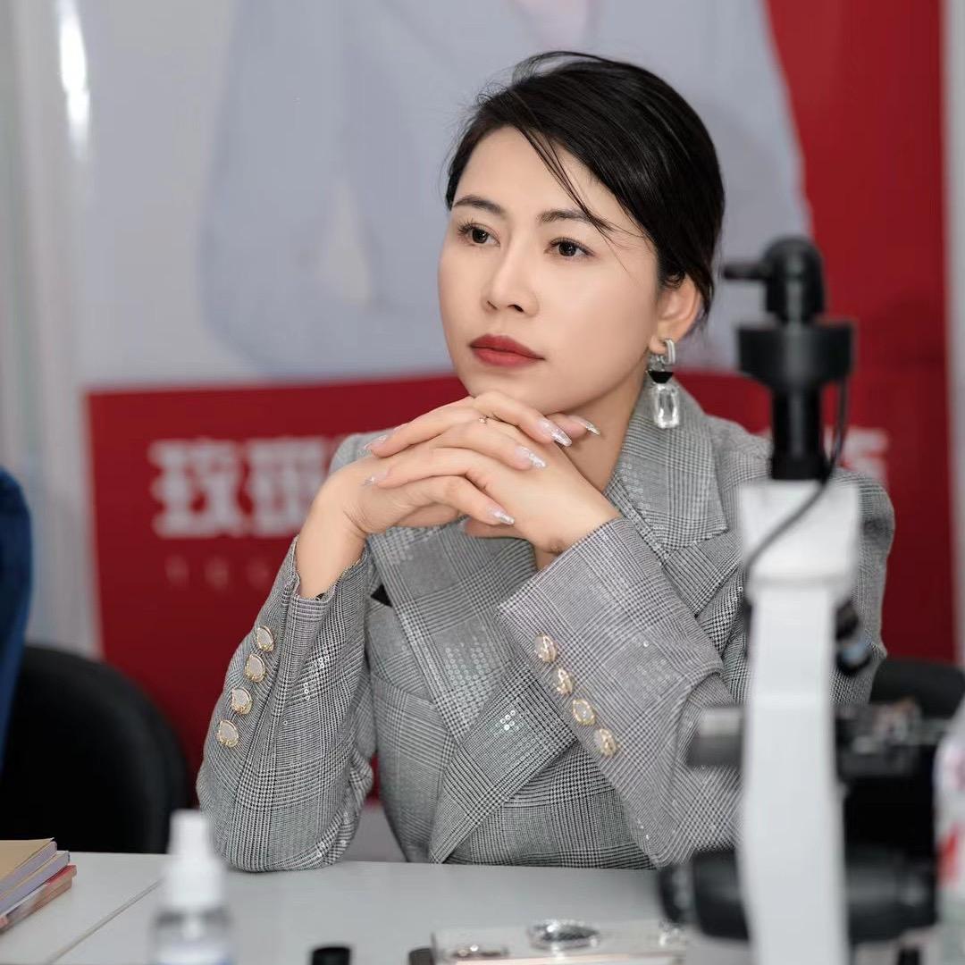 美业若涵💦水光