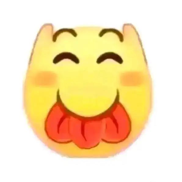 正淳