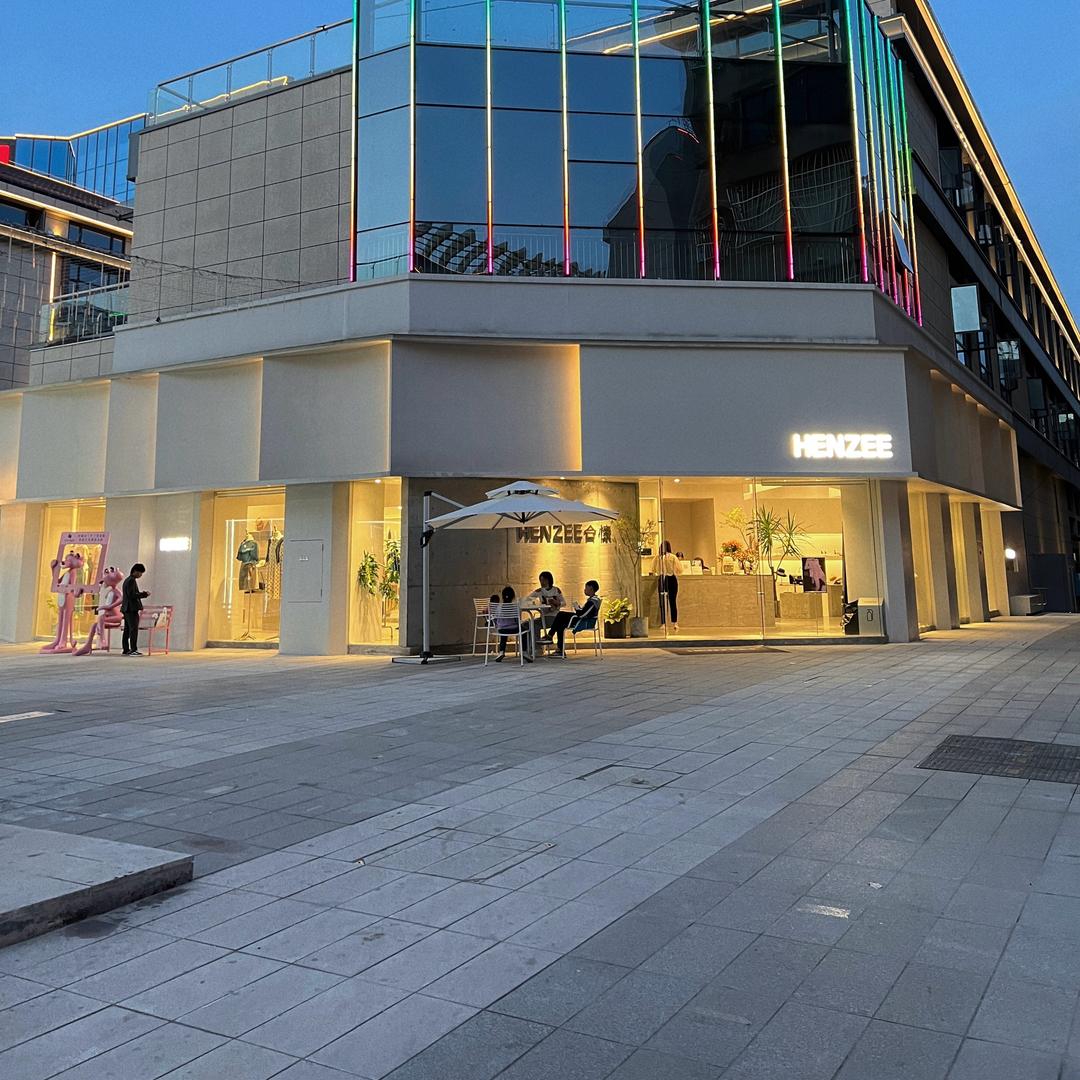 龙山合愫女装（小助理）