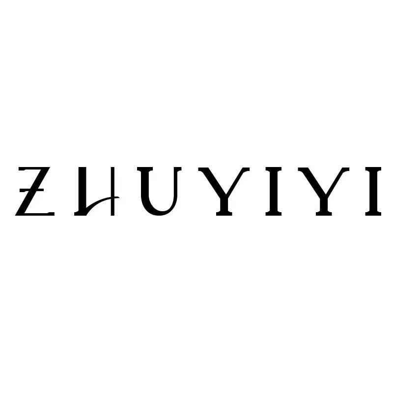 竹依依的衣橱