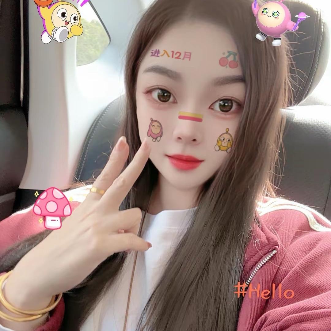 🍒梁笑笑