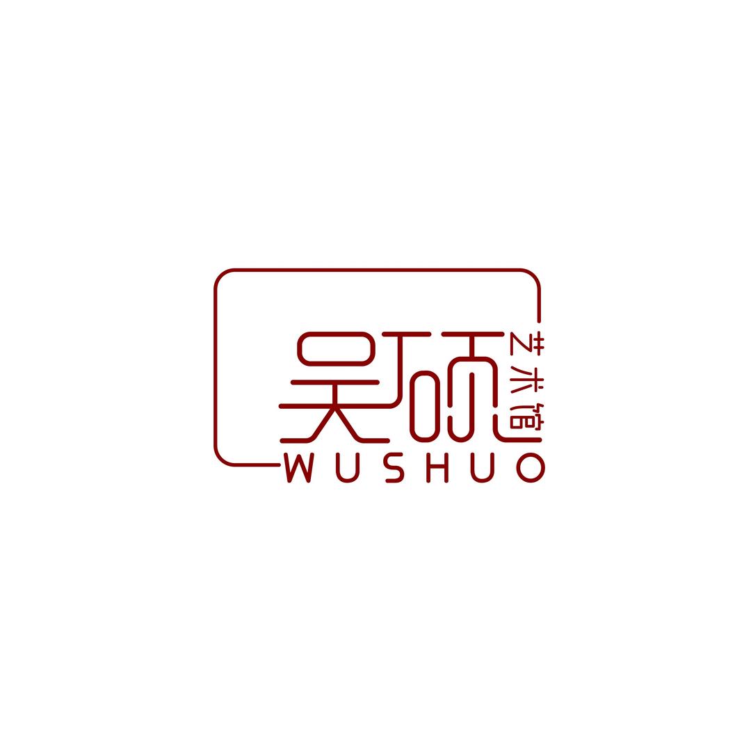 吴硕艺术馆展厅直播号