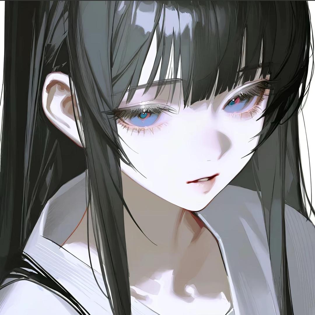 蓄意