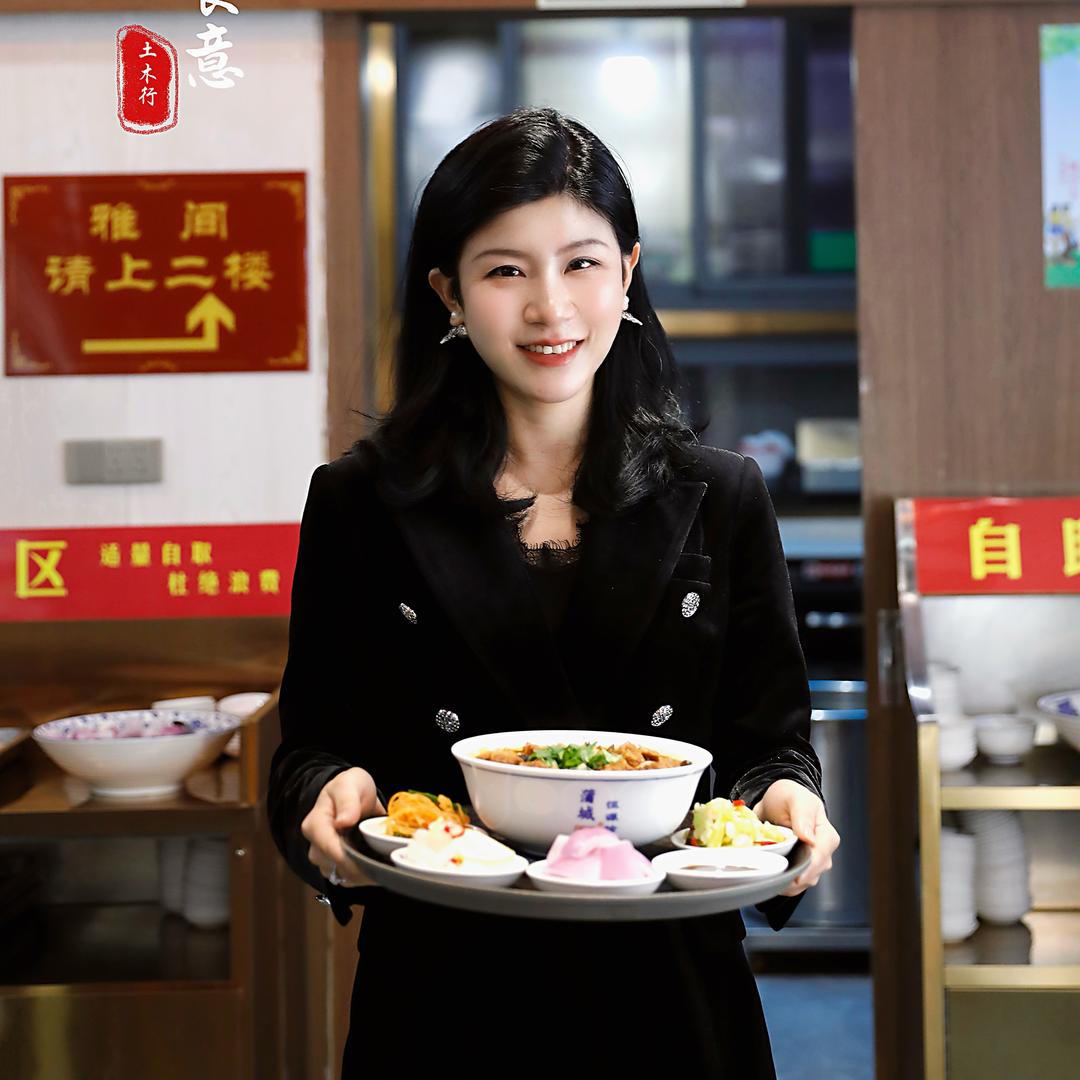 蒲城恒源烩饼馆杨真真