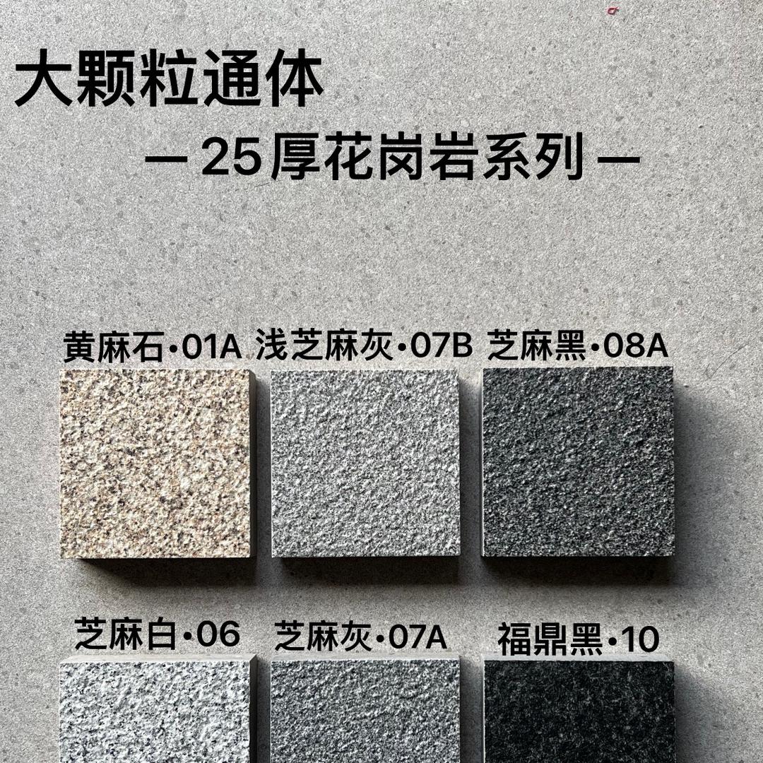 老王彩霸陶瓷厂