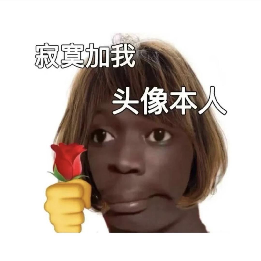机智小会