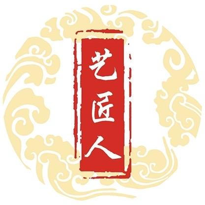 艺匠人文房精品