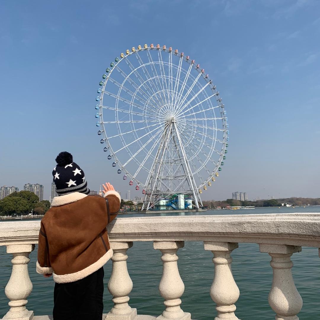 爱红明
