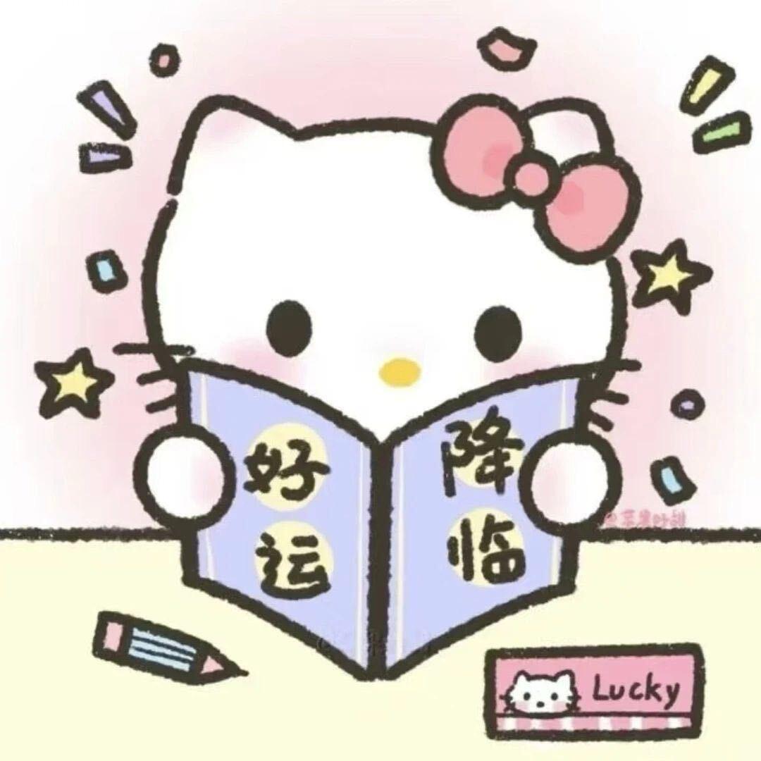 Lucky 🧸•