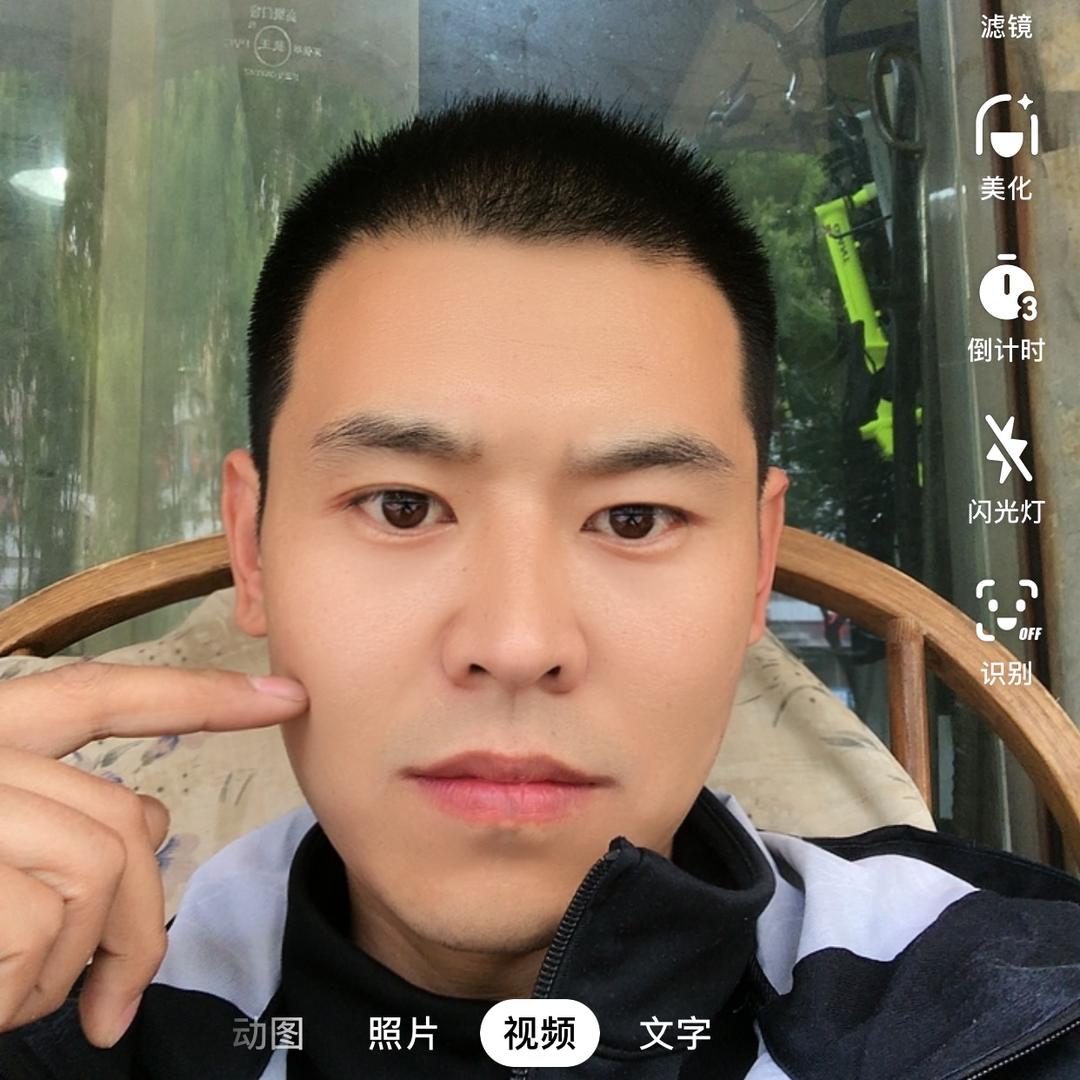 槐安西路捷安特