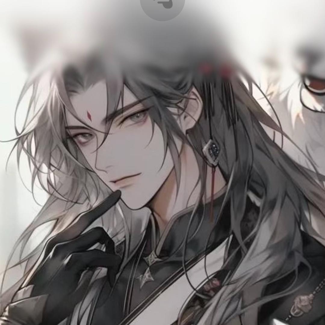 熙