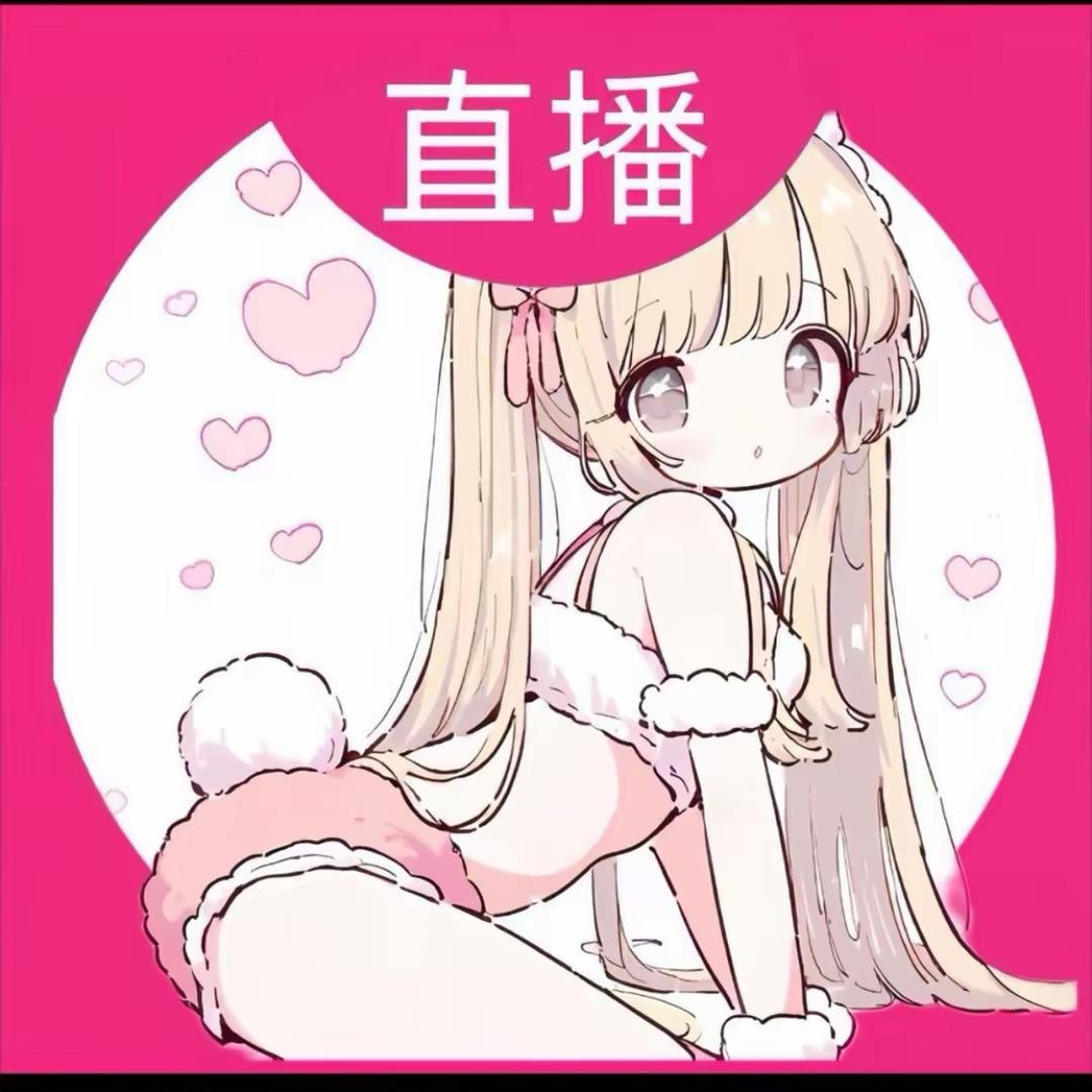 娜张老师、