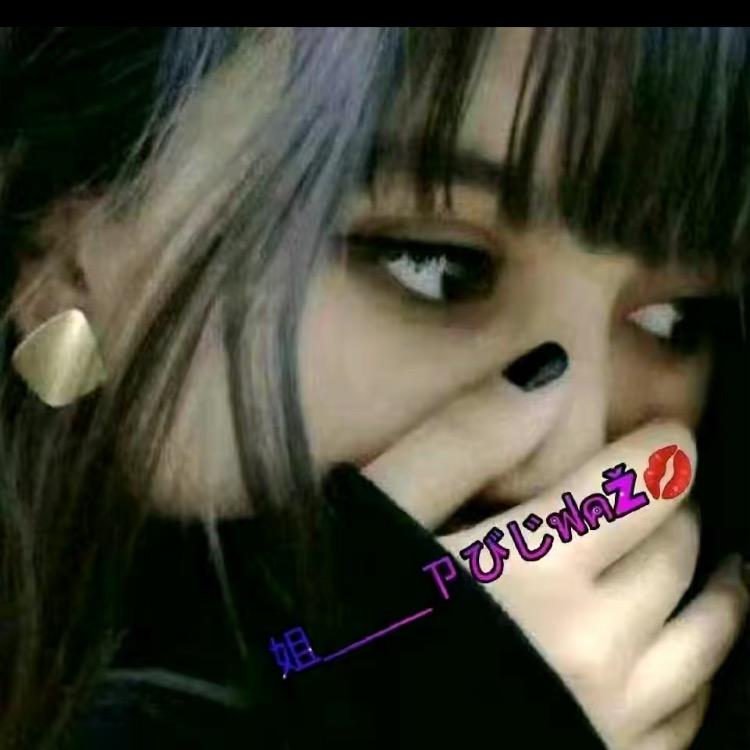 😘可爱😘《回关》